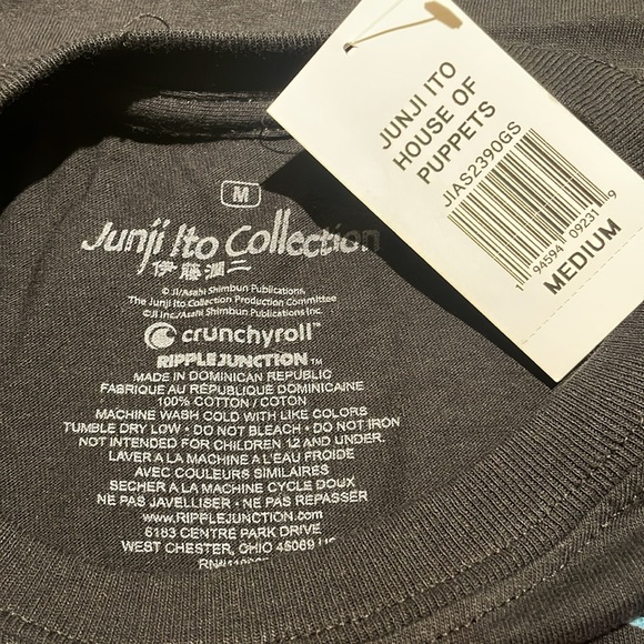 Juanjo Ito House of Puppets T-shirt, NWT, Size Medium, Free Shipping! - Picture 4 of 5